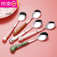 FENGHOU水果叉304不锈钢家用可爱卡通儿童水果签ins风欧式果插叉子套装 5色混装陶瓷柄(买5送1)[勺子]