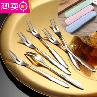 FENGHOU304不锈钢水果叉套装创意可爱水果签小号餐叉甜品叉 糖果叉月饼叉 304水果叉(6支装)送盒[颜色随机]