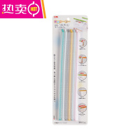 FENGHOU密封棒保鲜条强力出料口封口棒塑料袋食物奶粉封口夹子防潮密封夹 长款6只-混色 货号:1064