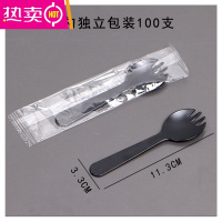 FENGHOU水果叉一次性透明塑料小叉子水晶点心蛋糕叉子水果签果插 黑色圆头甜品叉勺 独立包装100支