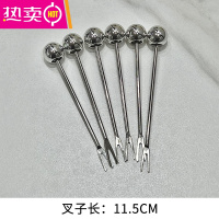 FENGHOU水果叉子套装轻奢家用创意不锈钢水果签果插可爱甜品蛋糕叉收纳罐 圆珠水果叉[6个装]