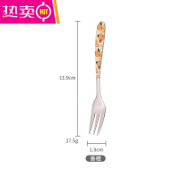 FENGHOU创意可爱水果叉子家用儿童安全304不锈钢蛋糕ins风叉子精致水果签 SUS304[5支装]3齿叉香橙 (3