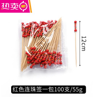 FENGHOU一次性水果叉子果签果插创意花签彩色竹签牙签鸡尾酒装饰签点心签 红色连珠签(一包100支)