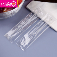 FENGHOU一次性水果叉独立包装商用塑料点心果插酒店小吃叉子两支装水果签 心形叉透明独立包装(3000支)一件 (批发