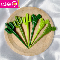 FENGHOUins创意仙人掌水果签儿童卡通可爱食品果插 网红点心叉子套装塑料 24支装