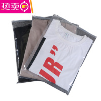 FENGHOU透明服装拉链袋加厚衣服包装袋PE塑料自封口袋磨砂袋子可定制 透明[10丝] 20*30cm[50只] 20