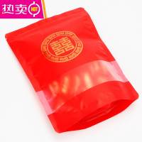 FENGHOU结婚红色双喜包装袋过年送礼自封袋婚庆糖果喜饼礼品袋密封自立袋 双喜 18*26厘米 18*26厘米 50个