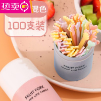 FENGHOU水果叉套装家用两齿吃水果蛋糕甜品叉点心一次性塑料水果签小叉子 [100只]混搭瓶装
