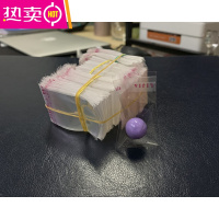 FENGHOUOPP袋透明小号自粘袋不干胶包装袋自封袋小袋子饰品配件袋子 3*5cm (封口后3厘米) 200个(尝鲜价