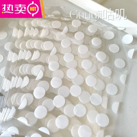 FENGHOU韩系ins风白色圆点透明袋礼物包装自封袋高颜值网店打包袋子塑料 白色圆点20只 13x21cm