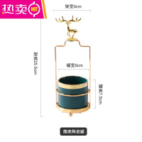 FENGHOU不锈钢水果叉收纳罐套装家用高端北欧轻奢甜品蛋糕叉子水果签果插 金鹿架+祖母绿陶瓷罐