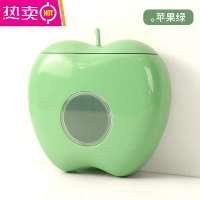 FENGHOU保鲜膜套收纳盒,厨房免打孔壁挂套盒,保鲜袋客厅鞋淋浴房浴帽盒 苹果绿[单个装]