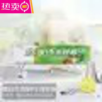 FENGHOUPE保鲜膜家用大卷美容院用缠腿缠身缠肚子火疗泥灸商用水果 撕拉式保鲜膜30cm*300m 1