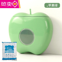 FENGHOU一次性保鲜膜套收纳盒免打孔器抽取式壁挂家用免打孔厨房保鲜袋 苹果绿1个装+100个保鲜膜