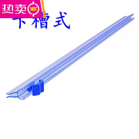 FENGHOU切割条 保鲜膜打包机切割刀片插入式切割滑刀保鲜膜包装机替换条 卡槽式长度33cm[1条]