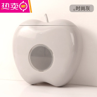 FENGHOU保鲜膜套收纳盒,厨房免打孔壁挂套盒,保鲜袋客厅鞋淋浴房浴帽盒 苹果灰+100保鲜膜套