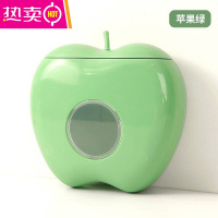 FENGHOU保鲜膜套收纳盒壁挂收纳架一次性保鲜膜罩储物盒子器厨房免打孔 保鲜膜收纳盒[苹果绿]