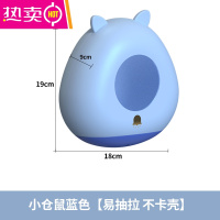 FENGHOU保鲜膜套收纳盒抽取式壁挂家用器装食物罩一次性保鲜袋架 小仓鼠篮色[易抽拉 不卡壳]