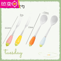 FENGHOU不锈钢水果叉子家用可爱蛋糕叉水果签果插甜品叉勺儿童安全咖啡勺 两支水果叉+两支水果勺