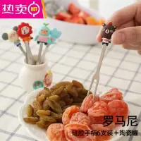 FENGHOU动物卡通迷你宝宝水果叉子安全套装创意可爱便当签家用 罗马尼款