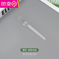FENGHOU一次性水果叉子塑料加厚试吃签插蛋糕甜品点心小吃叉商用单独包装 加厚二齿叉透明简装4000支