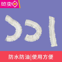 FENGHOU可爱小熊一次性保鲜膜套无异味家用保鲜碗罩子PE保鲜膜套 10只[裸装保鲜膜套] 1 约40cm