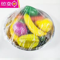 FENGHOU一次性保鲜膜套家用红黄蓝白多彩保鲜膜罩碗盖微波炉冰箱套 白色普通 1000只 套直径26CM[拉伸后长42