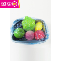 FENGHOU一次性保鲜膜套家用红黄蓝白多彩保鲜膜罩碗盖微波炉冰箱套 蓝色普通 100只 套直径26CM[拉伸后长42C