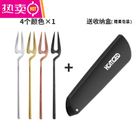 FENGHOU水果叉套装创意可爱304不锈钢小叉子家用月饼插果签水果蛋糕叉具 挂壁水果叉4色各1只 4只装(送收纳盒)