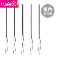 FENGHOU304不锈钢水果叉家用创意欧式水果签月饼叉圆柄蛋糕甜品叉水果插 原钢色(5支装)