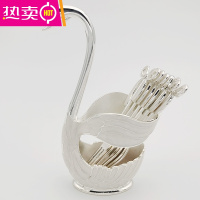 FENGHOU轻奢水果叉子甜品水果签纯铜天鹅底座创意餐具点心咖啡勺套装 银白中号[配六叉套装]