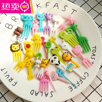 FENGHOU水果叉套装水果签塑料一次性两齿家用吃水果蛋糕甜品叉点心小叉子 动物水果叉[20只装]