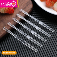 FENGHOU创意加厚水果叉子 一次性甜品西餐签 家用盒装塑料蛋糕点心水果叉 普通透明100只装