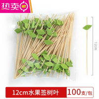 FENGHOU一次性水果签创意糖葫芦签汉堡三明治竹签鸡尾酒创意装饰果插商用 12cm 树叶竹签 100支
