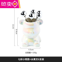 FENGHOU不锈钢水果叉家用轻奢儿童安全甜品小叉子套装收纳罐水果签 七彩小熊款+水果叉6支装