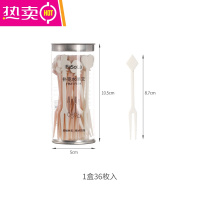 FENGHOU一次性叉子水果叉套装家用创意插甜品蛋糕叉可爱水果签 扑克水果叉(36根) 非一次性