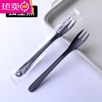 FENGHOU一次性水果叉子黑色单独包装蛋糕叉糕点叉磨砂款三齿插水果茶叉子 黑色 独立包装100个