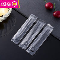 FENGHOU独立包装单独一次性水果叉塑料小叉子家用吃点心甜品透明黑色 黑色 独立包装200支