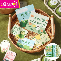 FENGHOU野餐打包盒4粒装清明果子包装盒艾草青团礼盒一次性烘焙餐盒纸盒 卡片[过春天]混装32枚 见图