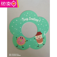 FENGHOU烘焙纸防滴圈冰淇淋纸冰激凌托土耳其冰淇凌纸200张蛋糕纸杯卡通 防滴圈绿色微笑 400个