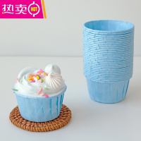 FENGHOU韩式马卡龙色系烘焙纸杯蛋糕纸杯小红书网红款纸杯甜品台圣诞摆台 粉蓝 50个/份