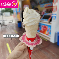 FENGHOU热奶宝防滴器防漏圈纸托网红卡通防水纸套冰淇淋烘焙双淋膜 爱上粉200片