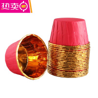 FENGHOU万圣节卷纸杯蛋糕模具马芬杯杯子烤箱专用烘焙蛋糕纸托50只 红色卷口杯50个