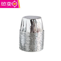 FENGHOU万圣节卷纸杯蛋糕模具马芬杯杯子烤箱专用烘焙蛋糕纸托50只 银色卷口杯50个