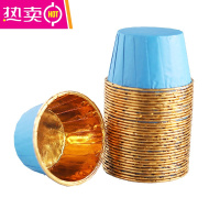 FENGHOU万圣节卷纸杯蛋糕模具马芬杯杯子烤箱专用烘焙蛋糕纸托50只 蓝色卷口杯50个