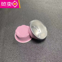 FENGHOU金色锡纸盒 一次性加厚50ml 打包盒榴莲盒圆形布丁杯蛋糕碗锡纸杯 50ml 粉色 50个带盖
