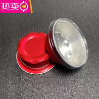 FENGHOU金色锡纸盒 一次性加厚50ml 打包盒榴莲盒圆形布丁杯蛋糕碗锡纸杯 50ml 红色 50个带盖