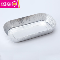 FENGHOU纸浆餐盒铝箔内衬锡纸内胆创意外卖快餐便当盒打包盒50只 铝箔内衬50只(不含盒子)