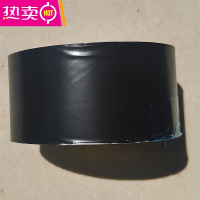 FENGHOU加厚双面银色锡纸背带胶自贴亮面反光装饰条翡翠玉石封底用铝箔纸 黑色 反面银色带胶 50mm宽*20米长