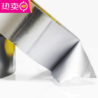 FENGHOU加厚双面银色锡纸背带胶自贴亮面反光装饰条翡翠玉石封底用铝箔纸 100mm宽*20米长
